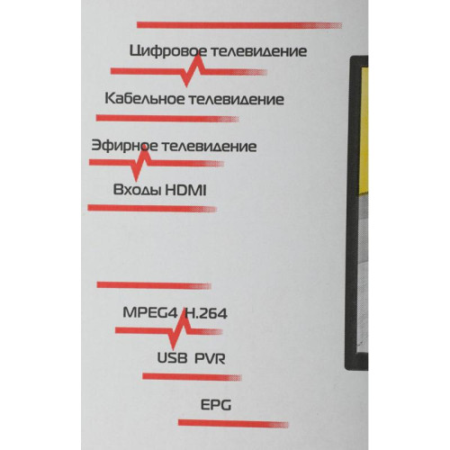 Телевизор LED/ Телевизор LED PolarLine 24