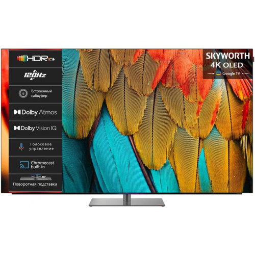 Телевизор OLED/ Телевизор OLED Skyworth 77