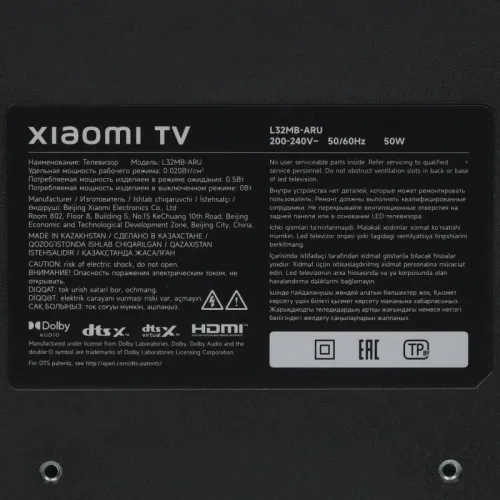 Телевизор LED/ Телевизор LED Xiaomi 32