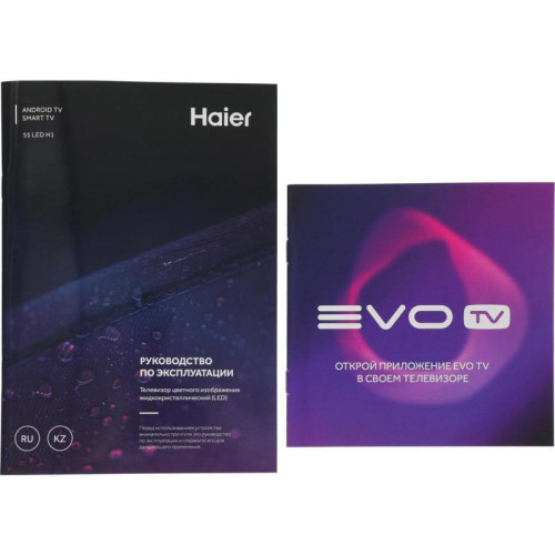 Телевизор LED/ Телевизор LED Haier 55 Телевизор LED/ Телевизор LED Haier 55