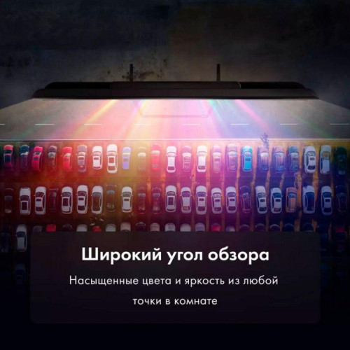 Телевизор QLED/ Телевизор QLED Haier 32