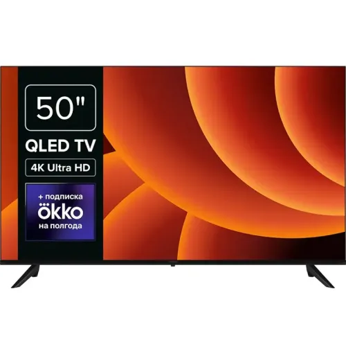 Телевизор/ Телевизор LCD 50