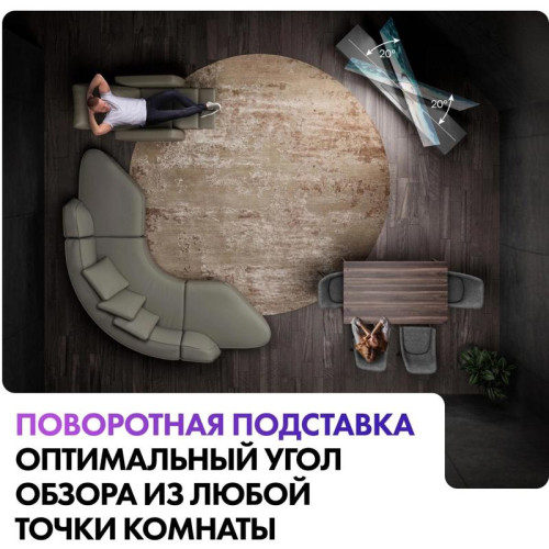 Телевизор OLED/ Телевизор OLED Haier 77 Телевизор OLED/ Телевизор OLED Haier 77