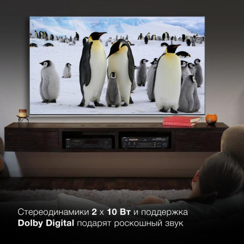 Телевизор QLED/ Телевизор QLED Hyundai 65