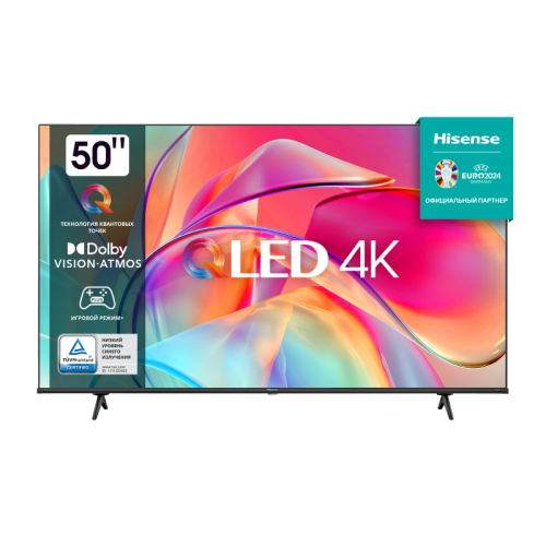 Телевизор QLED/ Телевизор QLED Hisense 50