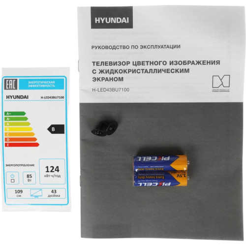 Телевизор LED/ Телевизор LED Hyundai 43