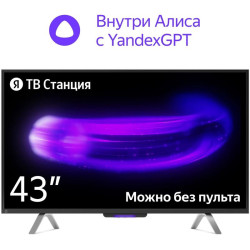 Телевизор LED Yandex 43
