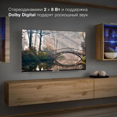 Телевизор LED/ Телевизор LED Hyundai 43