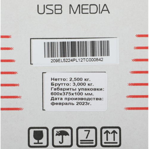 Телевизор LED/ Телевизор LED PolarLine 24