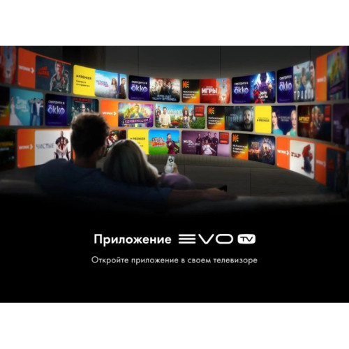 Телевизор LED/ Телевизор LED Haier 85 Телевизор LED/ Телевизор LED Haier 85