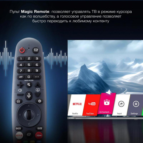 Телевизор LED/ Телевизор LED Hyundai 50