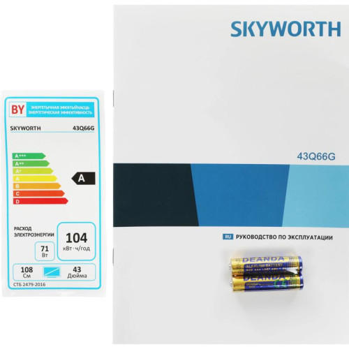 Телевизор QLED/ Телевизор QLED Skyworth 43