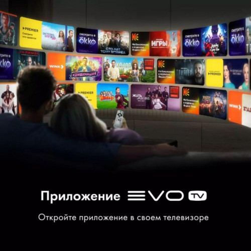 Телевизор QLED/ Телевизор QLED Haier 32