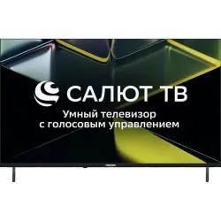 Телевизор/ Телевизор LCD 32