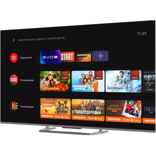 Телевизор QLED/ Телевизор QLED Haier 75 Телевизор QLED/ Телевизор QLED Haier 75