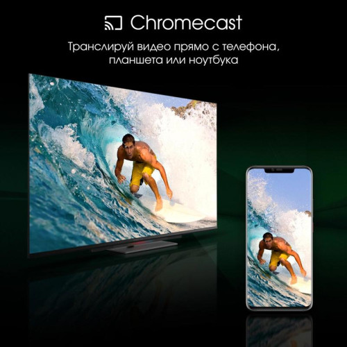 Телевизор LED/ Телевизор LED Digma Pro 55