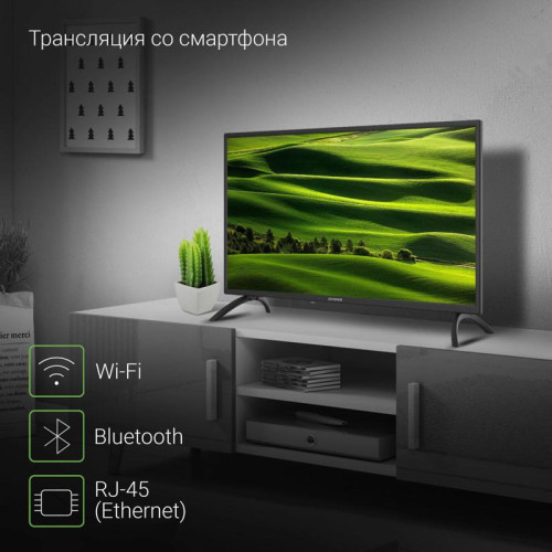Телевизор LED/ Телевизор LED Digma 32