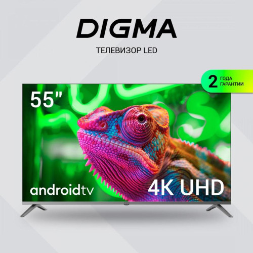 Телевизор LED/ Телевизор LED Digma 55