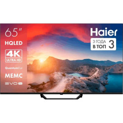 Телевизор QLED/ Телевизор QLED Haier 65