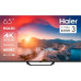 Телевизор QLED/ Телевизор QLED Haier 65