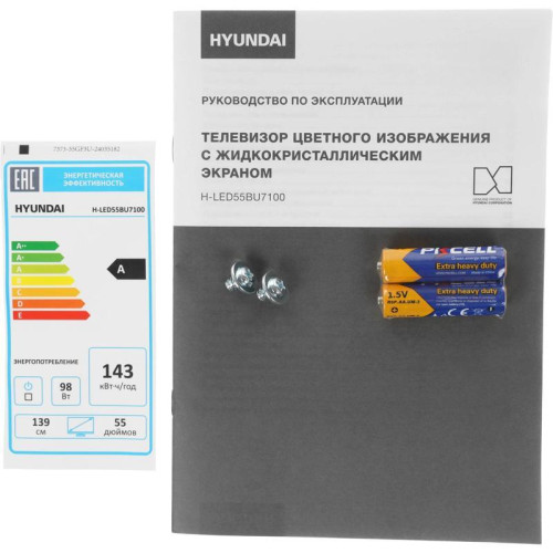 Телевизор LED/ Телевизор LED Hyundai 55 Телевизор LED/ Телевизор LED Hyundai 55