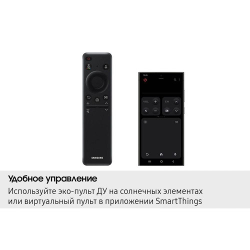 Телевизор ЖК 75'' Samsung/ 75