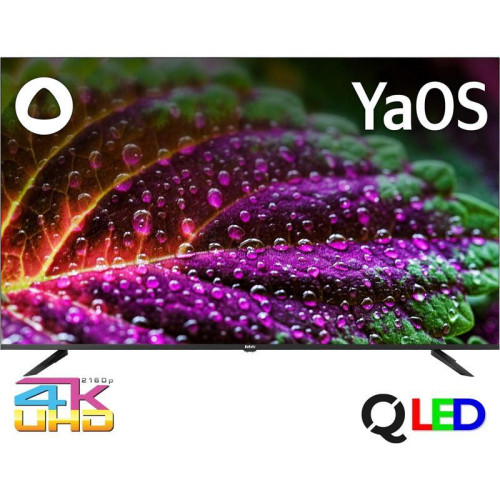 Телевизор QLED/ Телевизор QLED BBK 55 Телевизор QLED/ Телевизор QLED BBK 55