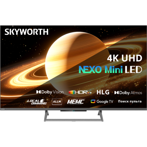Телевизор LED/ Телевизор LED Skyworth 65