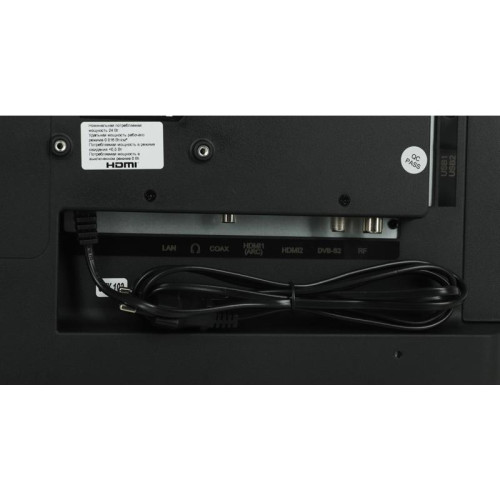 Телевизор LED/ Телевизор LED Yuno 24