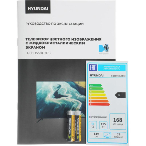Телевизор LED/ Телевизор LED Hyundai 55