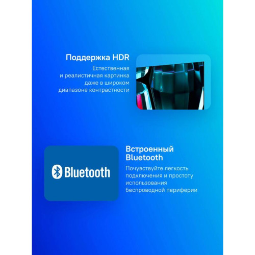 Телевизор LED/ Телевизор LED Sber 32