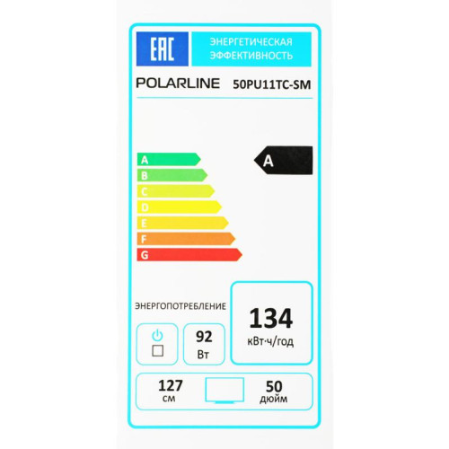Телевизор LED/ Телевизор LED PolarLine 50