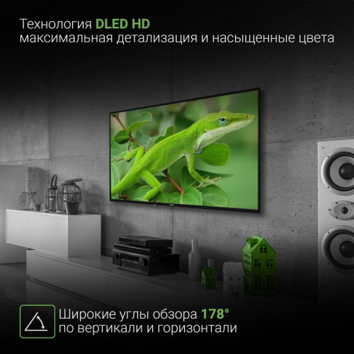 Телевизор LED/ Телевизор LED Digma 43 Телевизор LED/ Телевизор LED Digma 43
