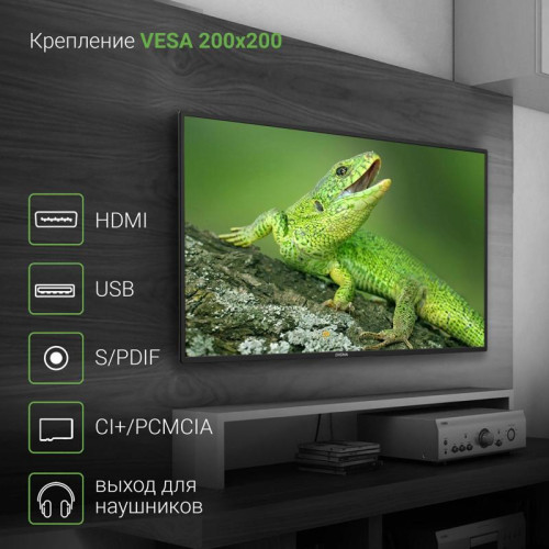 Телевизор LED/ Телевизор LED Digma 40 Телевизор LED/ Телевизор LED Digma 40