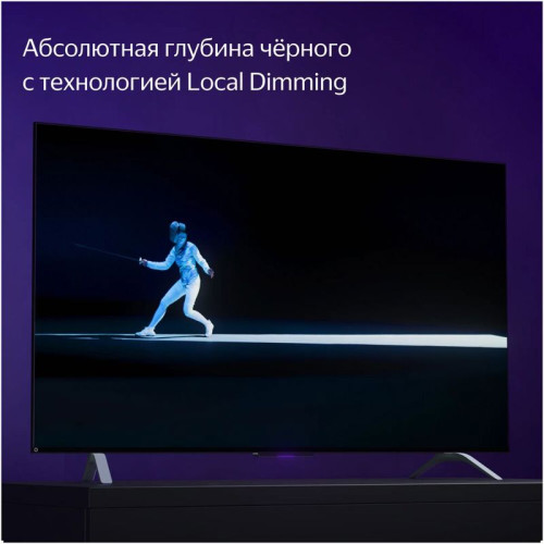 LED-телевизор/ 43