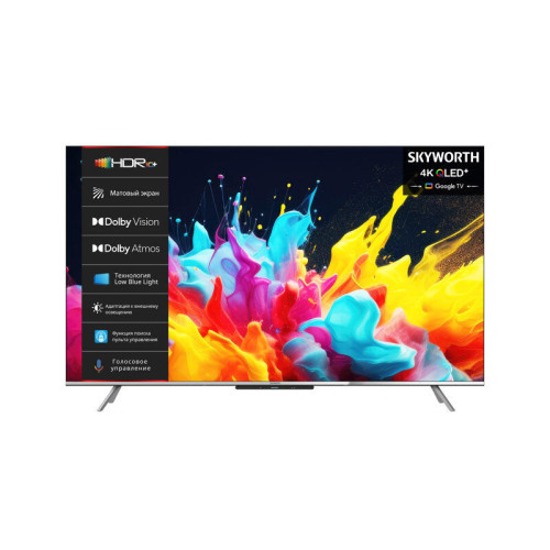 Телевизор QLED/ Телевизор QLED Skyworth 43