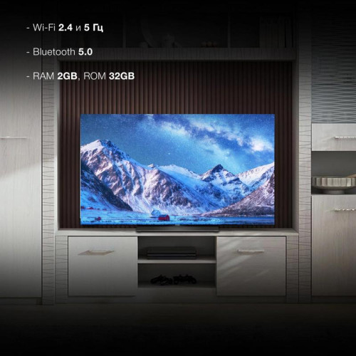 Телевизор OLED/ Телевизор OLED Hyundai 65