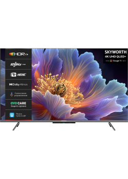 Телевизор QLED/ Телевизор QLED Skyworth 55