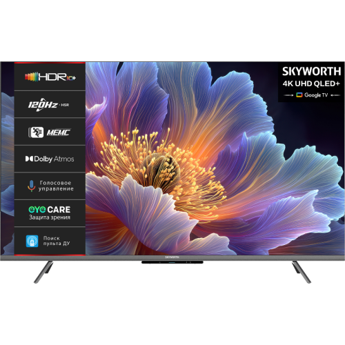 Телевизор QLED/ Телевизор QLED Skyworth 55