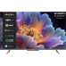 Телевизор QLED/ Телевизор QLED Skyworth 55