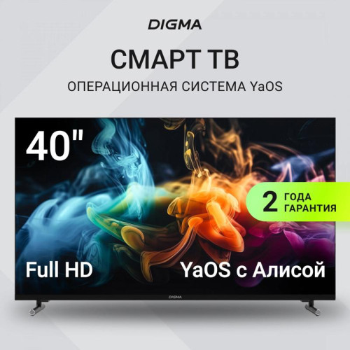 Телевизор LED/ Телевизор LED Digma 40