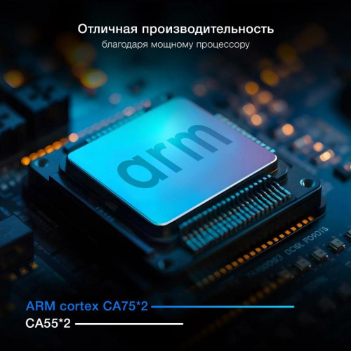 Телевизор LED/ Телевизор LED Hyundai 65