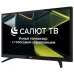 Телевизор/ Телевизор LEFF LCD 24 Телевизор/ Телевизор LEFF LCD 24