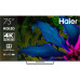 Телевизор QLED/ Телевизор QLED Haier 75 Телевизор QLED/ Телевизор QLED Haier 75