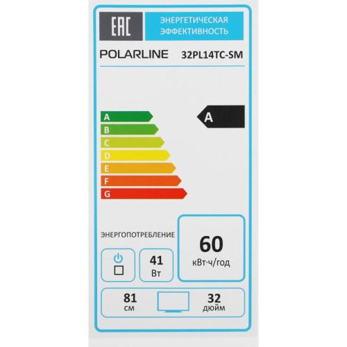 Телевизор LED/ Телевизор LED PolarLine 32