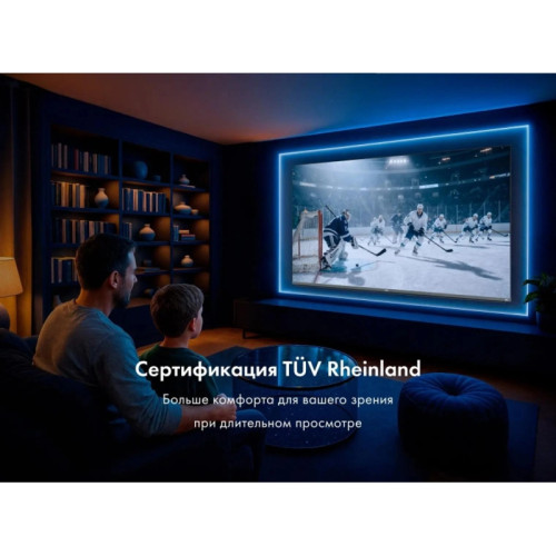 Телевизор LED/ Телевизор LED Haier 85 Телевизор LED/ Телевизор LED Haier 85