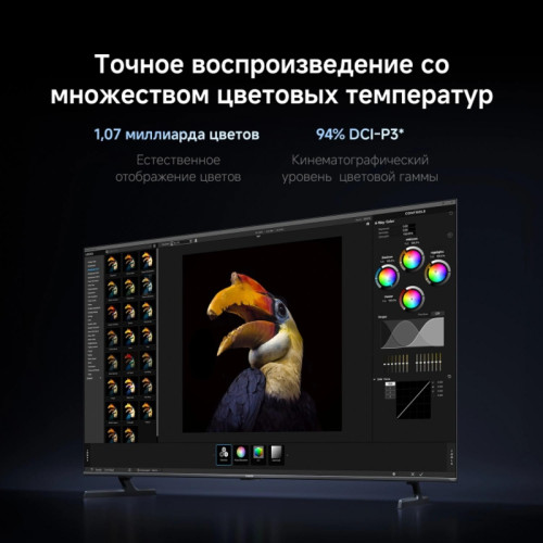 Телевизор QLED/ Телевизор QLED Xiaomi 55
