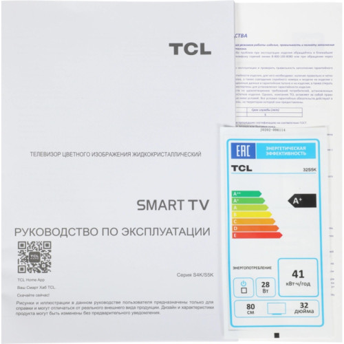 Телевизор QLED/ Телевизор QLED TCL 32