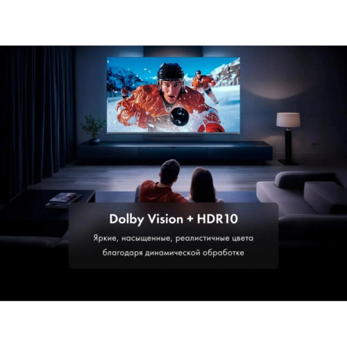 Телевизор LED/ Телевизор LED Haier 75 Телевизор LED/ Телевизор LED Haier 75