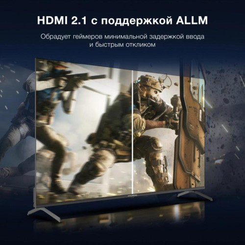 Телевизор LED/ Телевизор LED Hyundai 50